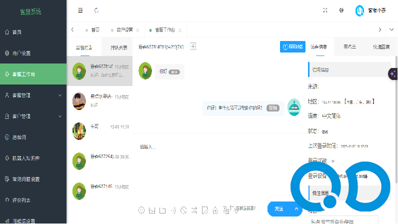 1703299597916697.png image.png